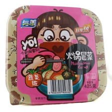 Yumei Vegetable vegetáriánus önmelegítő instant Hot Pot 425g előétel és snack
