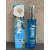 Yunsey Nelly Perfume Capilar hajparfüm 50 ml
