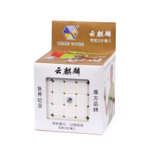  Yuxin Cloud 5x5 kocka kreatív és készségfejlesztő