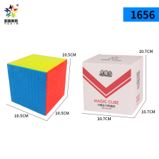  Yuxin little Magic 10x10 kreatív és készségfejlesztő