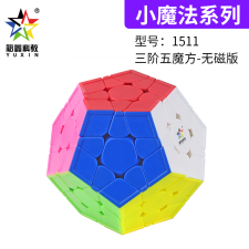  Yuxin little Magic Megaminx V1 kreatív és készségfejlesztő