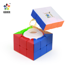  Yuxin Treasure box 3x3 kocka kreatív és készségfejlesztő