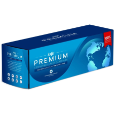 Zafir Premium Zafir HP 10K chipes nagy kapacitású LaserJet tonerkazetta fekete (CF259XUGY) (CF259XUGY) nyomtatópatron & toner
