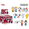Zaini 20g - Peanuts