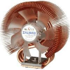 Zalman CNPS9500 hűtés