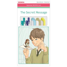 Zebra Írószer készlet, ZEBRA Manga Set, The secret message , 5 darabos toll