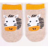 Zebra Yo! Baby pamut zokni 6-9 hó - Zebra