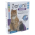 Zeronil Zeronil Combo macskáknak 1 x 0,5 ml