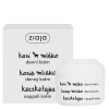 Ziaja Kecsketejes nappali krém (50 ml)