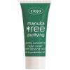 Ziaja Manuka tree Éjszakai krém 50 ml