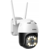 ZOSI IP Outdoor Camera ZOSI C296 WiFi Pan Tilt 5MP IP66 with 32GB microSD card (C296+32GB Card)
