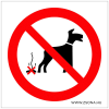 ZSONA DEKOR Nem kutya WC! Öntapadós matrica 100x100 mm