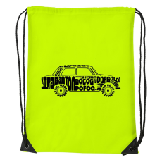 ZSONA DEKOR Trabant - Sport táska sárga