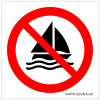 ZSONA DEKOR Vitorlázni tilos! Műanyag tábla 100x100 mm