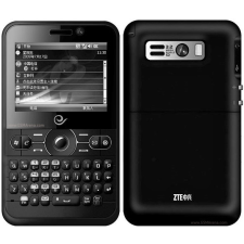 ZTE E N72 - Hydrogél kijelzővédő fólia mobiltelefon kellék