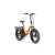 ZTECH ZT-89E Fatbike elektromos kerékpár