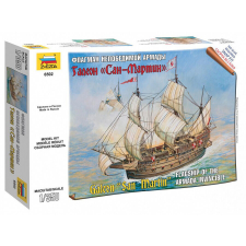  Zvezda Galeon San Martin Flagship Of The Armada Invincible 1:350 (6502) makett