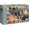  Zvezda German Infantry WWI 1:72 (8083)