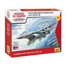 Zvezda MiG 29 1:144 makett (7430Z) makett