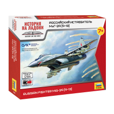  Zvezda MiG-29 (9-13) Russian Fighter 1:144 (7430) makett