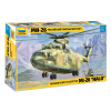 Zvezda MIL MI-26 makett 1:72 (7270Z)