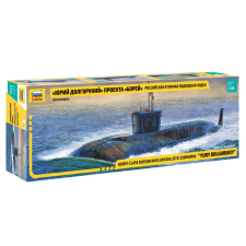  Zvezda Nuclear Submarine Yuri Dolgorukij 1:350 makett tengeralattjáró (9061) makett