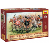 Zvezda Republican Rome Cavalry makett 1:72 (8038Z)