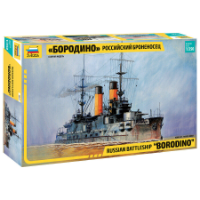  Zvezda Russian Battleship Borodino (9027) makett