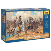  Zvezda Saxon Cuirassiers 1810-1814 1:72 (8035)