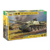  Zvezda SU-85 Soviet Tank Destroyer 1:35 (3690)